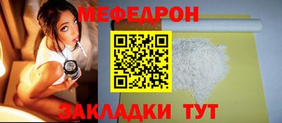 амфетамин Дубна