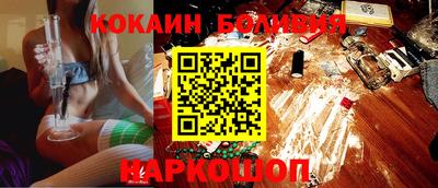ПСИЛОЦИБИНОВЫЕ ГРИБЫ Донской