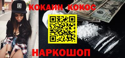 амфетамин Дубна