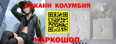 амфетамин Дубна