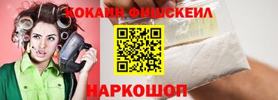 амф Тулун