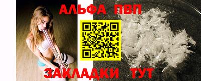 ПСИЛОЦИБИНОВЫЕ ГРИБЫ Донской