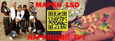 ПСИЛОЦИБИНОВЫЕ ГРИБЫ Донской