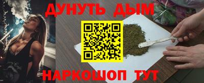 ПСИЛОЦИБИНОВЫЕ ГРИБЫ Донской