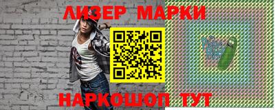 ПСИЛОЦИБИНОВЫЕ ГРИБЫ Донской