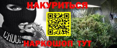 амфетамин Дубна