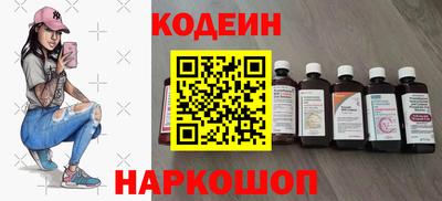 ПСИЛОЦИБИНОВЫЕ ГРИБЫ Донской