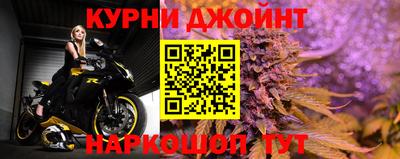 амфетамин Дубна
