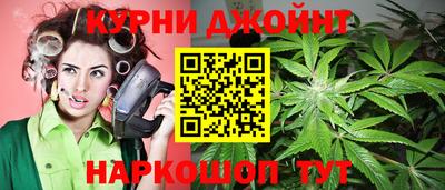 ПСИЛОЦИБИНОВЫЕ ГРИБЫ Донской