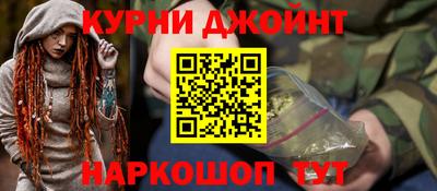 ПСИЛОЦИБИНОВЫЕ ГРИБЫ Донской