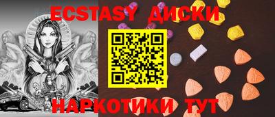амфетамин Дубна