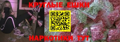 амфетамин Дубна