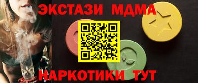 амфетамин Дубна