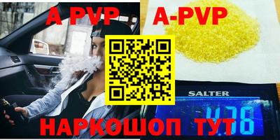 ПСИЛОЦИБИНОВЫЕ ГРИБЫ Донской