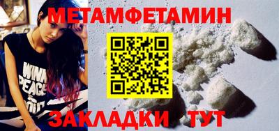 ПСИЛОЦИБИНОВЫЕ ГРИБЫ Донской