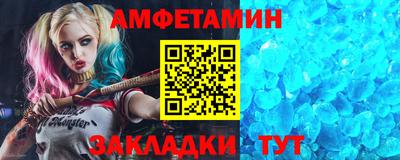 ПСИЛОЦИБИНОВЫЕ ГРИБЫ Донской