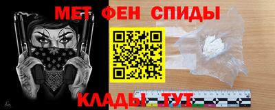 амфетамин Дубна
