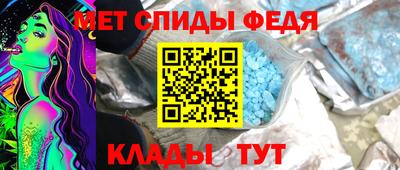 тгк Донецк