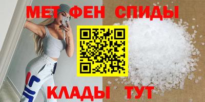 таблы Туймазы