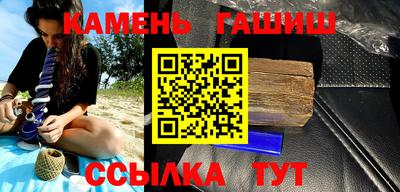 амфетамин Дубна
