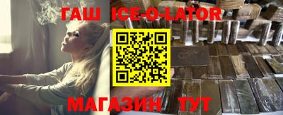 ПСИЛОЦИБИНОВЫЕ ГРИБЫ Донской