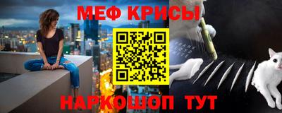 амфетамин Дубна