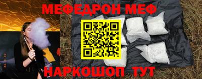 гашишное масло Тула