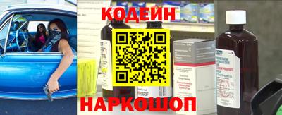 ПСИЛОЦИБИНОВЫЕ ГРИБЫ Донской