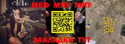 ПСИЛОЦИБИНОВЫЕ ГРИБЫ Донской